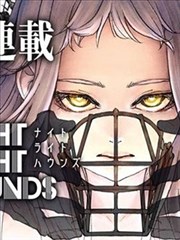 漫画·父子手札 封面