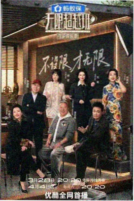 搜索行为观察配图